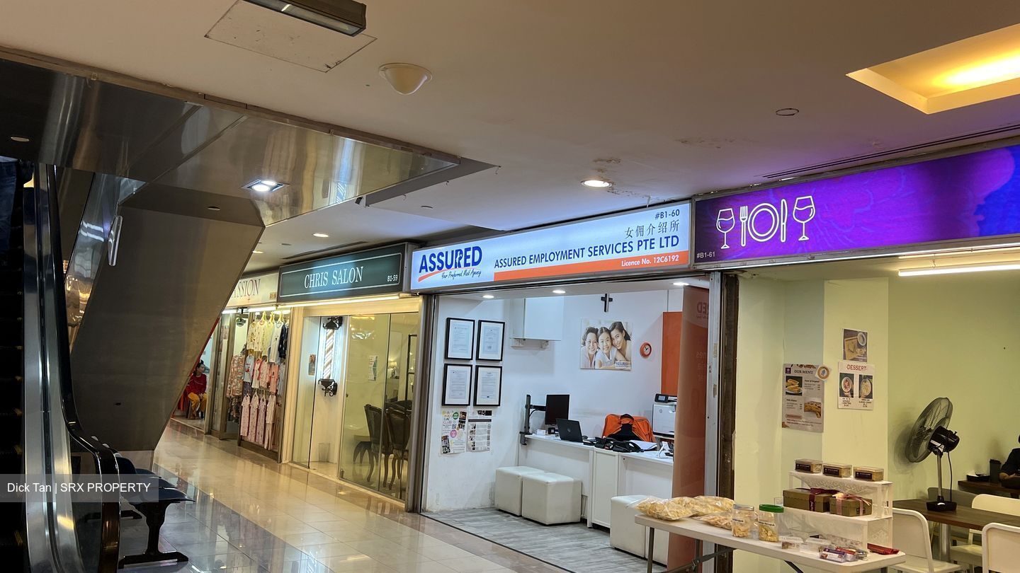 Katong Shopping Centre (D15), Retail #430862181